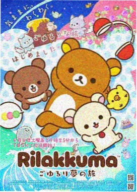 浮生动漫全集完整版
