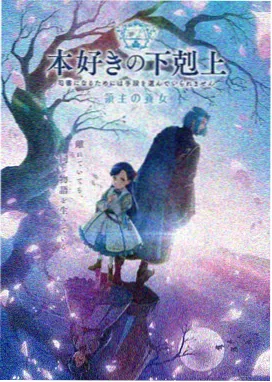 浮生动漫最新剧集