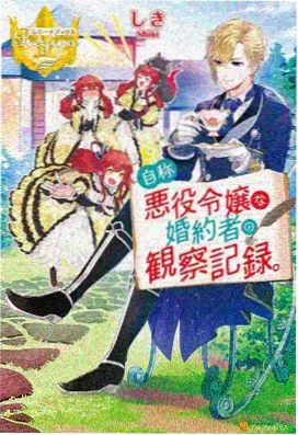 浮生动漫番外合集